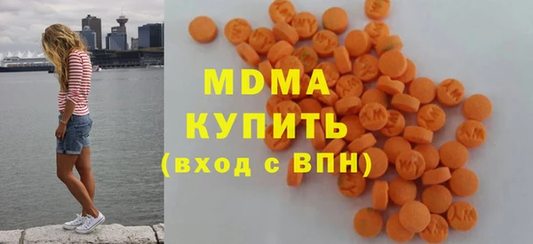кокаин перу Алексеевка