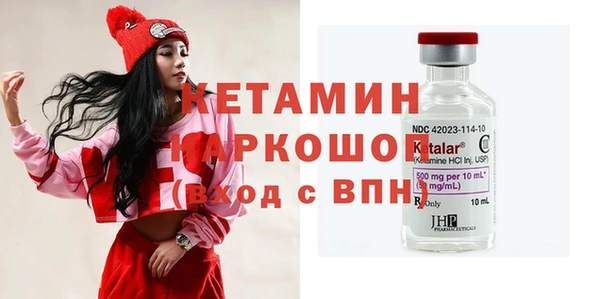 гидра Абдулино
