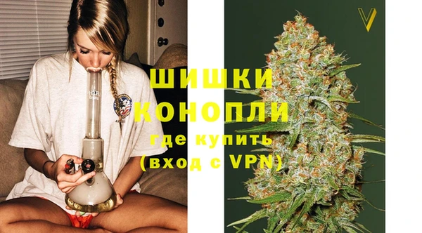 первитин Абинск