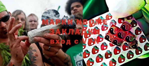 ECSTASY Сафоново