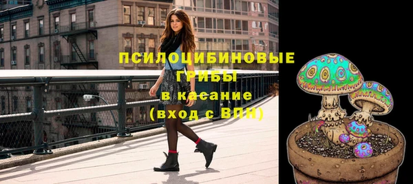 кокаин перу Алексеевка