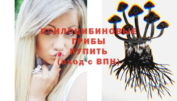 кокаин перу Алексеевка