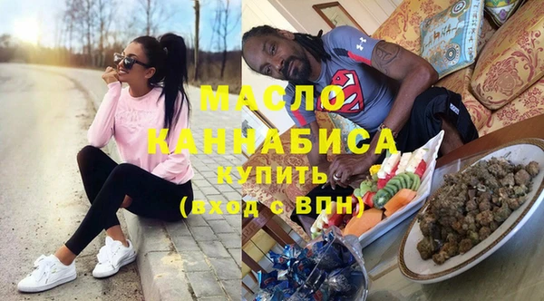 наркотики Абаза