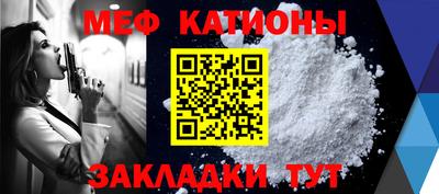 стаф Будённовск