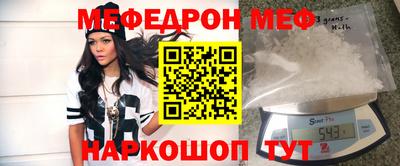 амф Бузулук