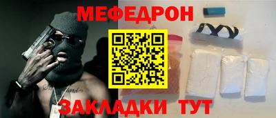 амф Бузулук