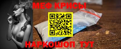ПСИЛОЦИБИНОВЫЕ ГРИБЫ Бугуруслан