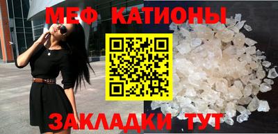 стаф Будённовск