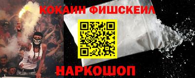 амф Бузулук