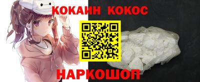 стаф Будённовск