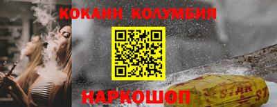 ПСИЛОЦИБИНОВЫЕ ГРИБЫ Бугуруслан
