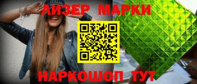 ПСИЛОЦИБИНОВЫЕ ГРИБЫ Бугуруслан