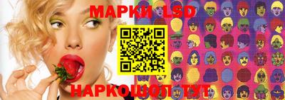 ПСИЛОЦИБИНОВЫЕ ГРИБЫ Бугуруслан