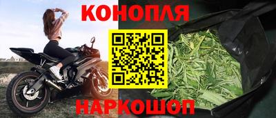 амф Бузулук