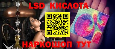 бутират Свободный