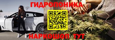 амф Бузулук
