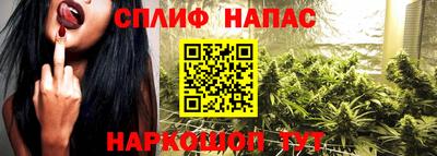 амф Бузулук