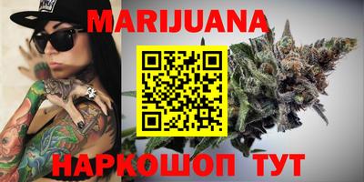 амф Бузулук