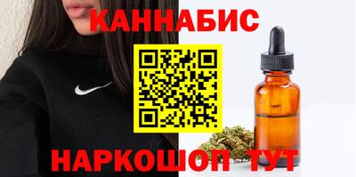 стаф Будённовск