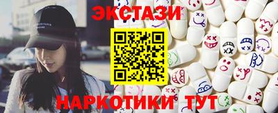 амф Бузулук