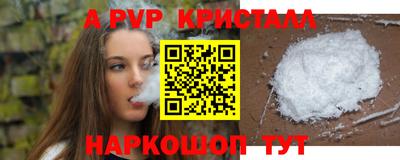 амф Бузулук