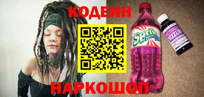 стаф Будённовск