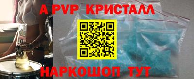 амф Бузулук