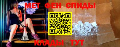 ПСИЛОЦИБИНОВЫЕ ГРИБЫ Бугуруслан