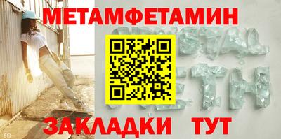 ПСИЛОЦИБИНОВЫЕ ГРИБЫ Бугуруслан
