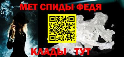 ПСИЛОЦИБИНОВЫЕ ГРИБЫ Бугуруслан