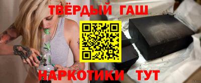 стаф Будённовск