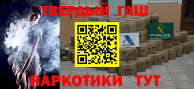 амф Бузулук