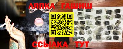 амф Бузулук