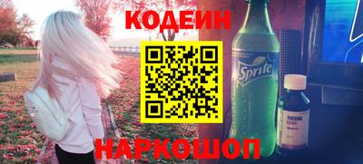 ПСИЛОЦИБИНОВЫЕ ГРИБЫ Бугуруслан