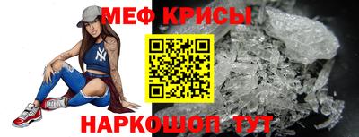стаф Будённовск