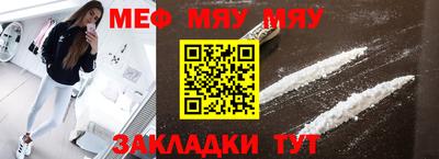 амф Бузулук