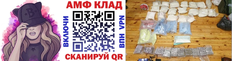 Первитин кристалл  где можно купить   Кудымкар 