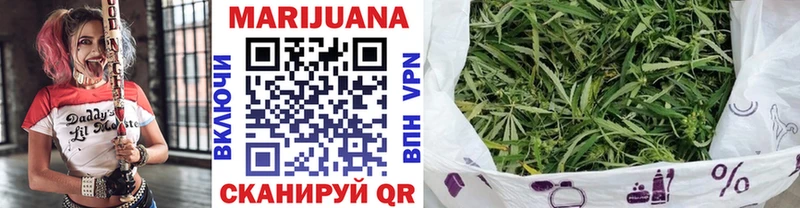 Канабис THC 21%  Кудымкар 